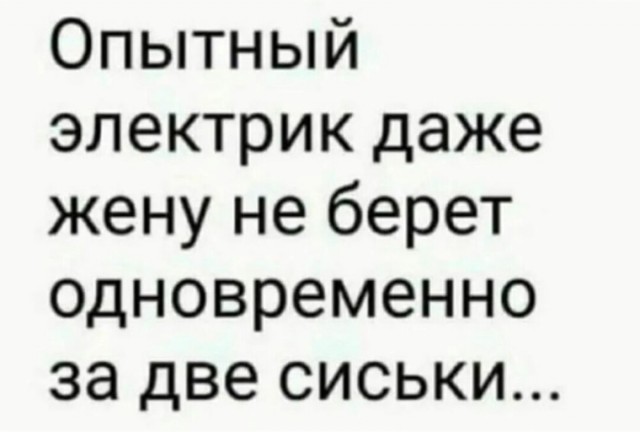 Немного картинок для настроения - 161