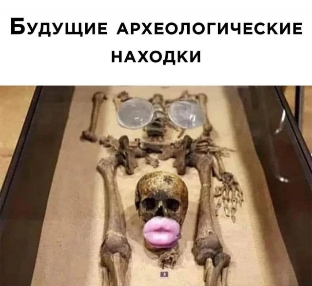 Народная меДИЧина 4005