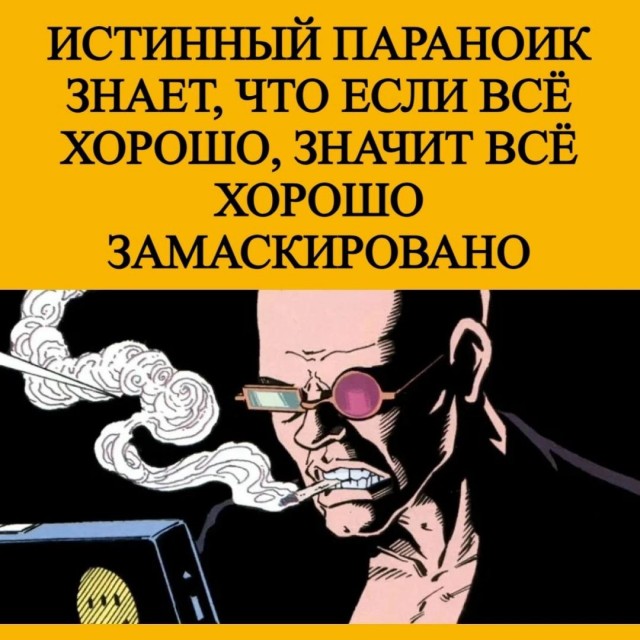 Народная меДИЧина 6029