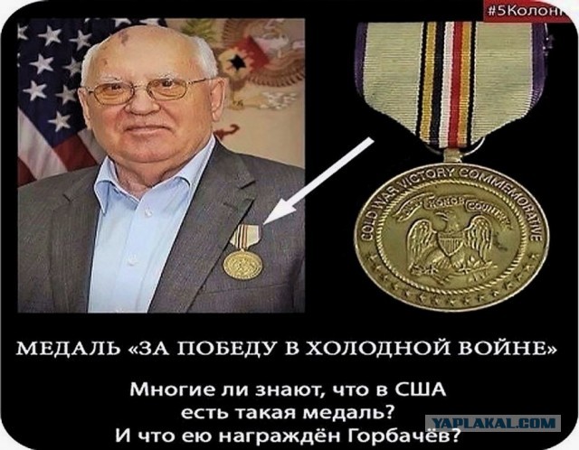 Жалкое зрелище
