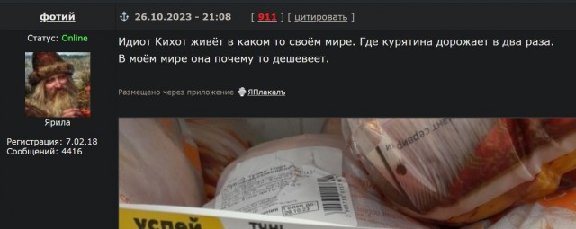 Школа джедаев. Начало