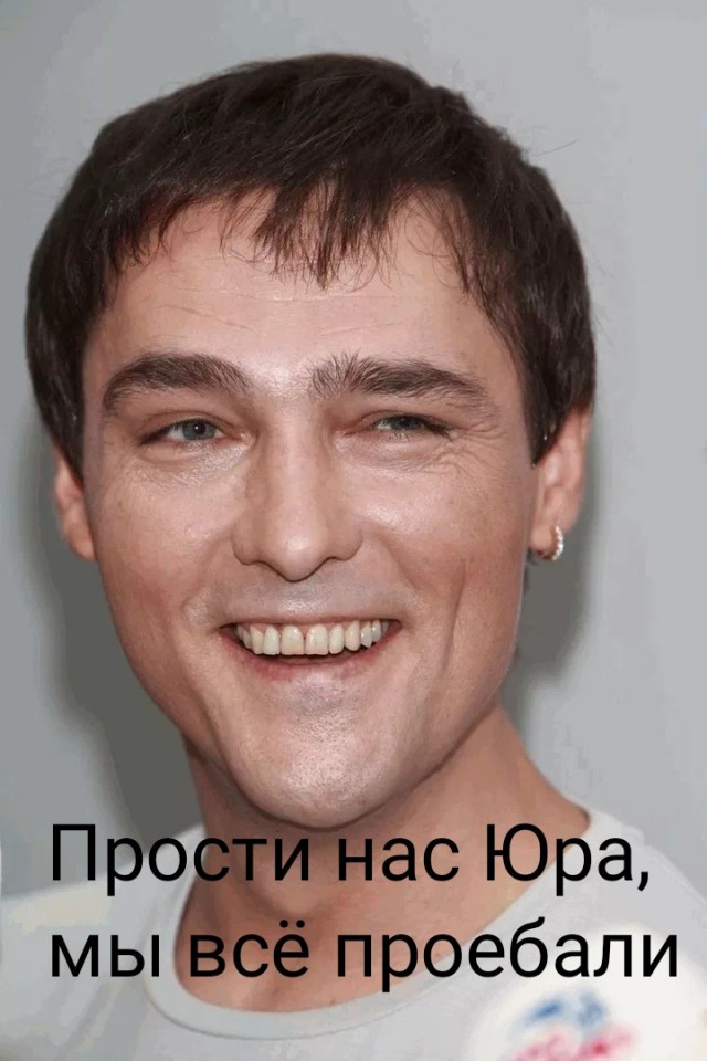 Памятник Юрию Шатунову !