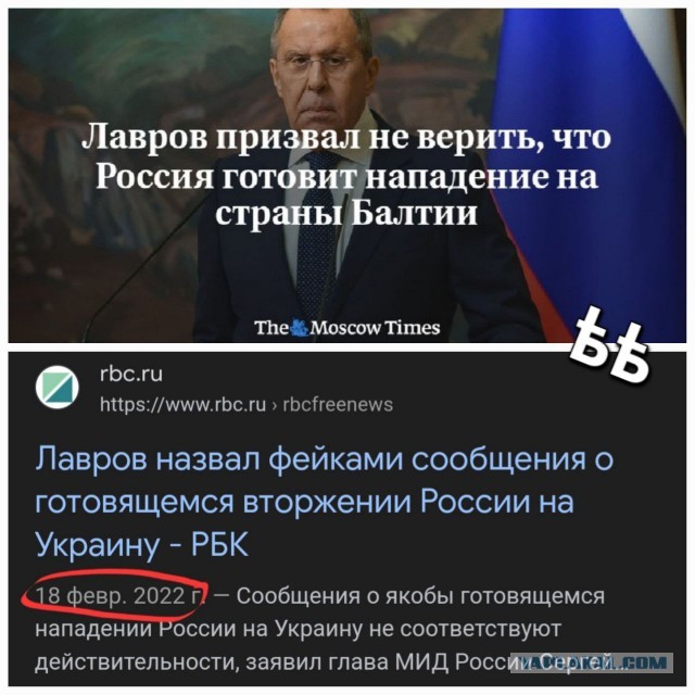 Сегодня начались крупнейшие учения НАТО