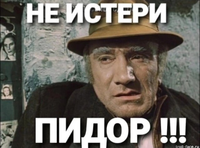 Такер в Китае
