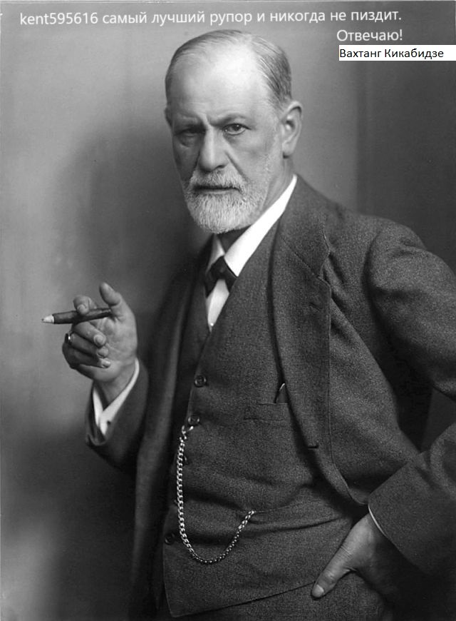 Пришла беда, откуда не ждали...