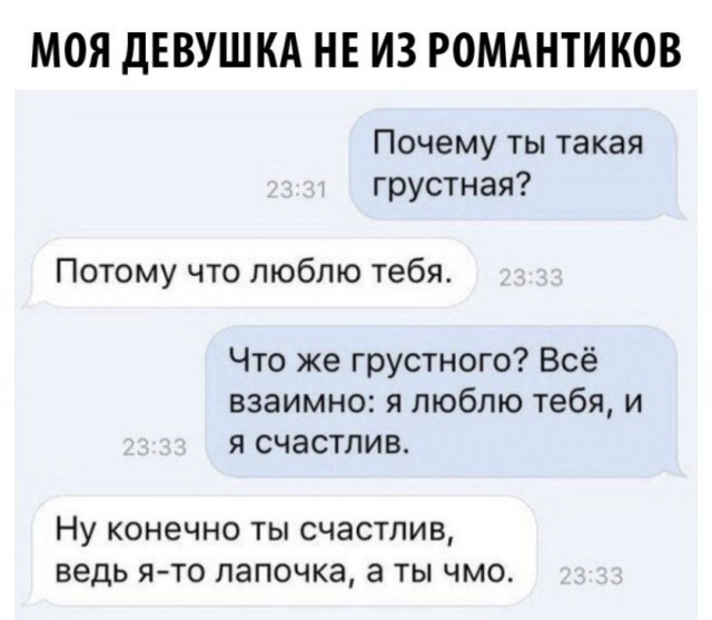 Всего понемногу. От 27.05