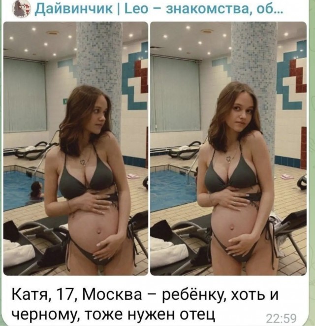 Разбирайте