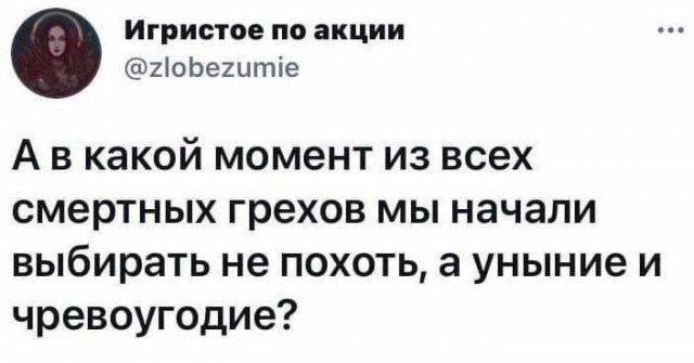 Никакие картинки и тексты