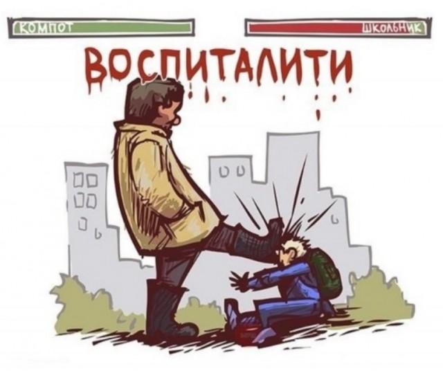 На станции «Царицыно» 34-летний мужчина устроил конфликт с 17-летними подростками и подрался с ними