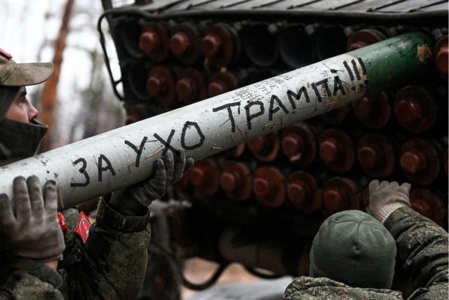 Что в мире говорят по поводу уха