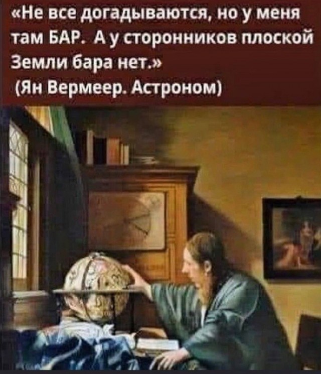 Маленькая пятница