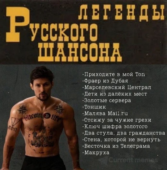 Какие еще вам нужны доказательства?