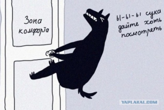 ЯП, давайте быть добрее!