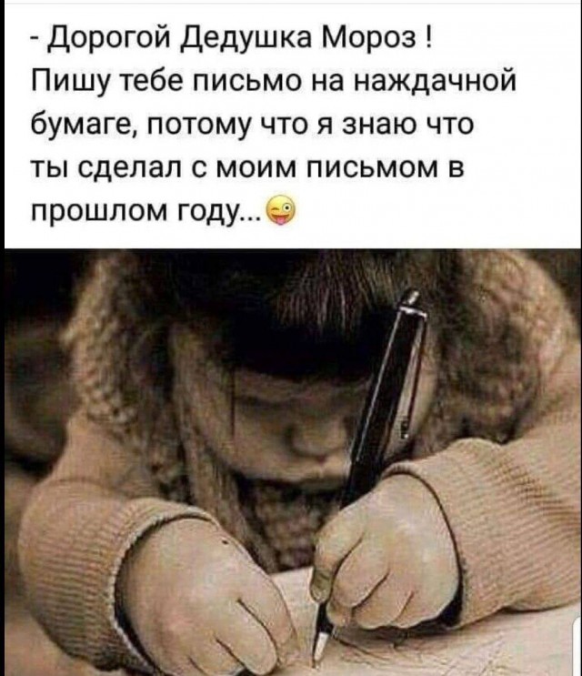 Картинки для...