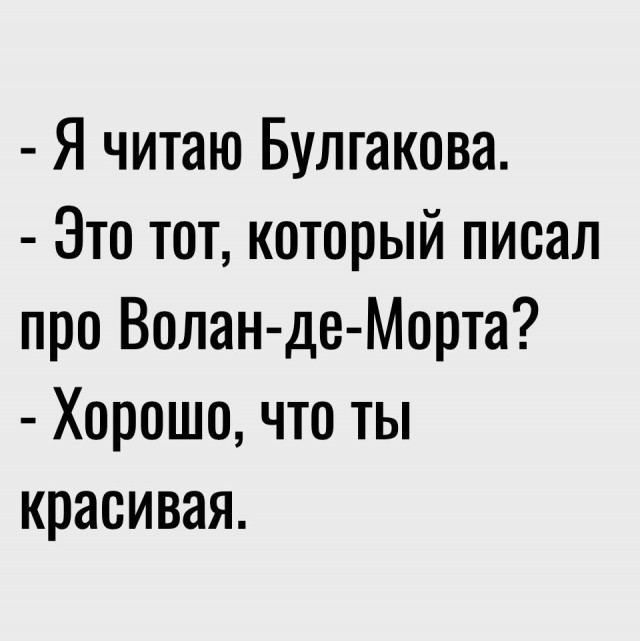 Завалялось тут случайно немного забавных картинок