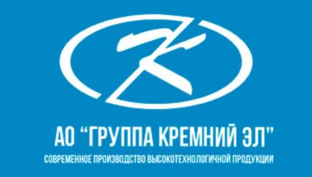 Брянский завод «Кремний ЭЛ», один из крупнейших производителей микроэлектроники в России, приостановил работу