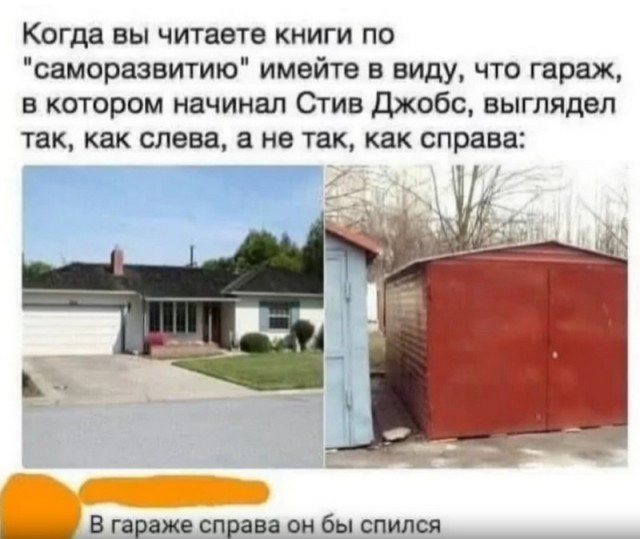 Завалялось тут случайно немного забавных картинок