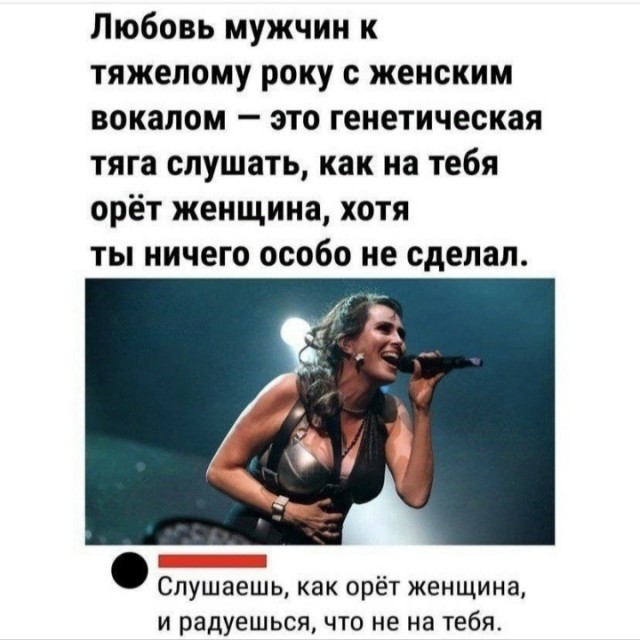Так себе картинки 12.03.25