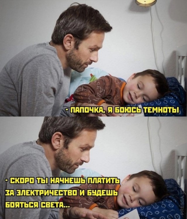 Так себе картинки 16.03.25