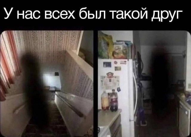 10 из просторов