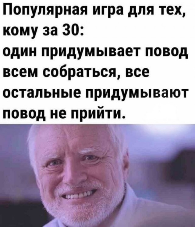 Веселые картинки в понедельник (07.04)