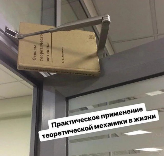 Немного мемчиков на сегодня из этих ваших инторнетов
