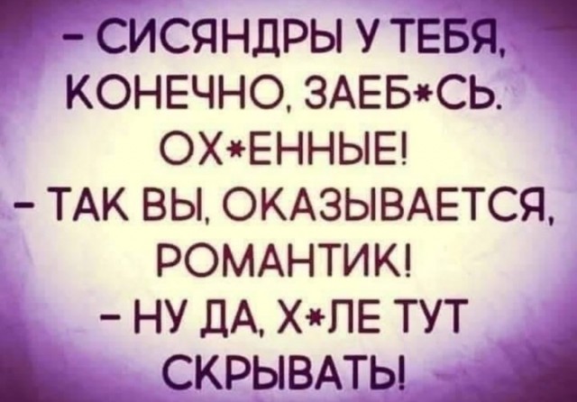 Завалялось тут случайно немного забавных картинок