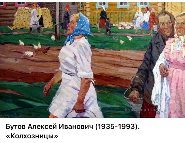 АРТ-Воскресенье