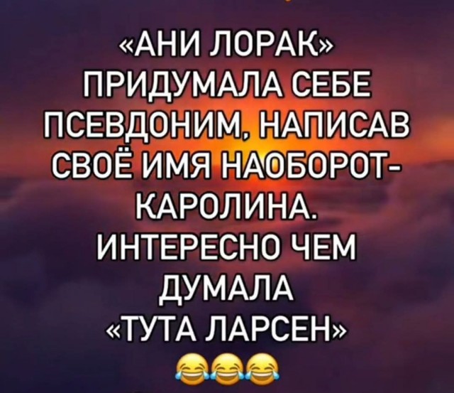 Маленькая пятница 02.07.25
