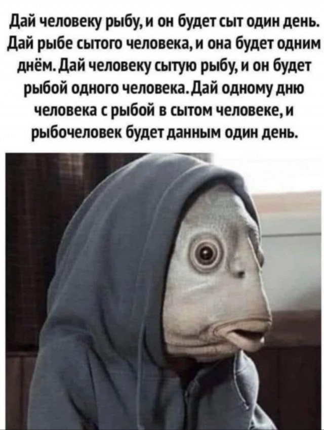 Так себе картинки 09.07.25