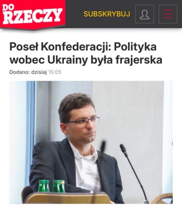 Абсолютно любое место