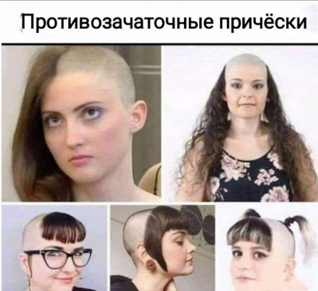 Немного картинок