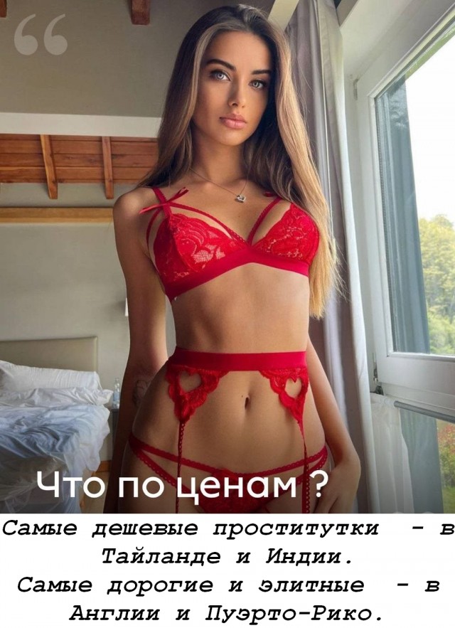 Забавные и не очень скромные картинки - 13