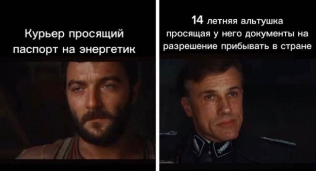 Веселые картинки в маленькую пятницу (15.10)