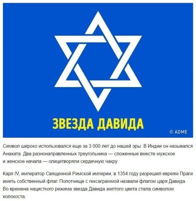 Куча мала 7
