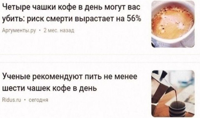 Десятый юбилейный