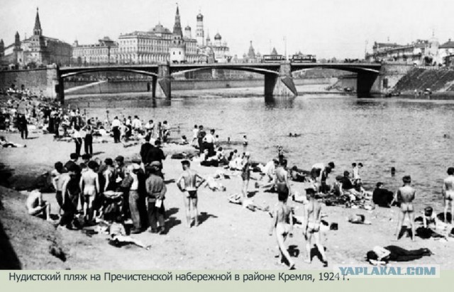Пришли большевики и закрыли публичные дома.