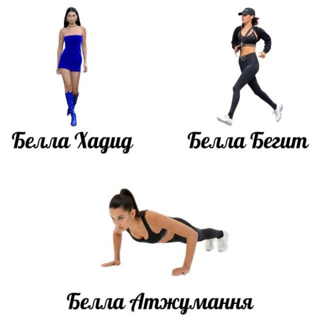 Картиночки, баянчики 03 января