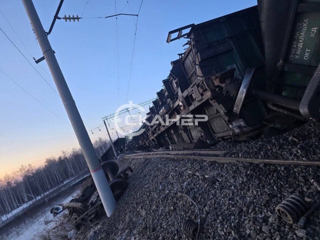 Сход вагонов в Амурской области