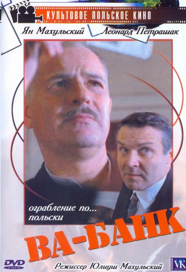 Назовите лучшую пару ✌️