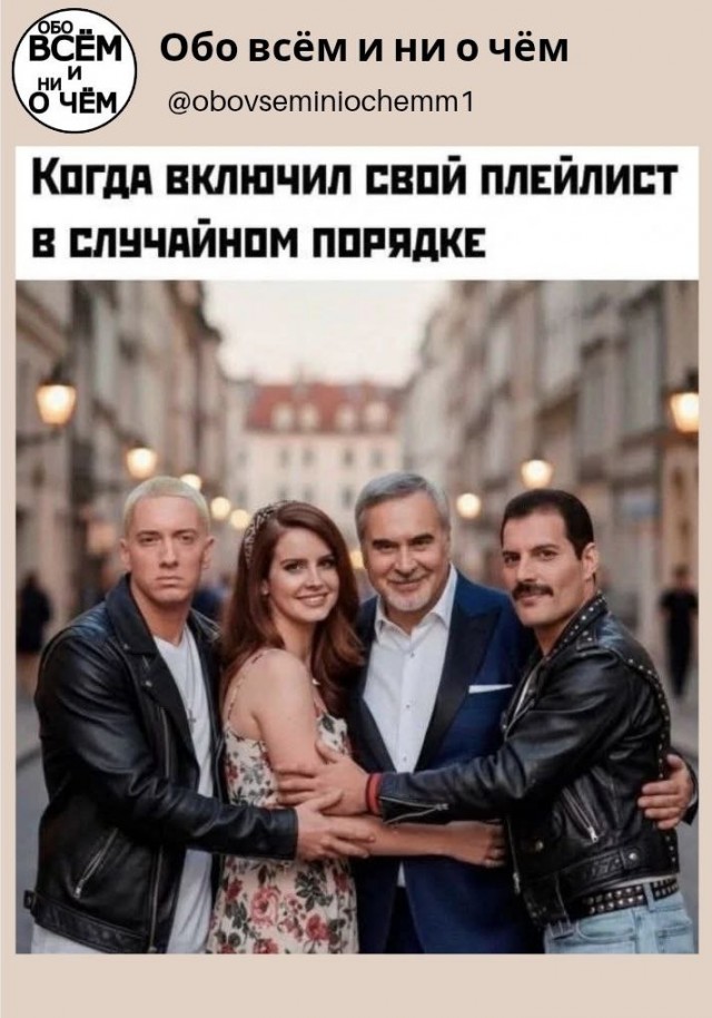 Воскресные картинки