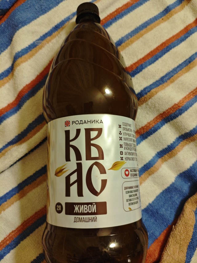 Про окрошку