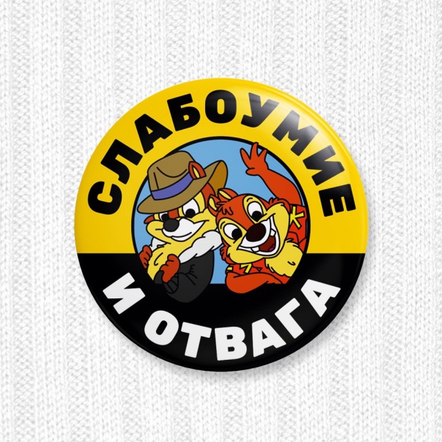 Коня на скаку остановит