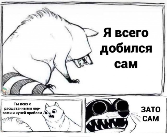 Веселые картинки в пятницу (17.04)