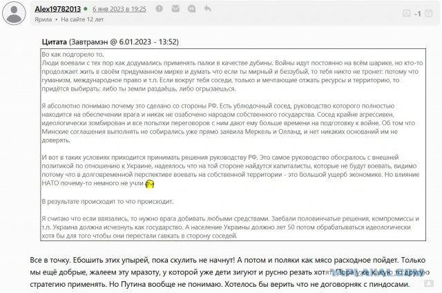 Путин заявил, что серьезных угроз в Туапсе нет