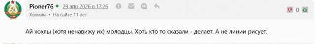 Залужный: Украина отдала инициативу на фронте России
