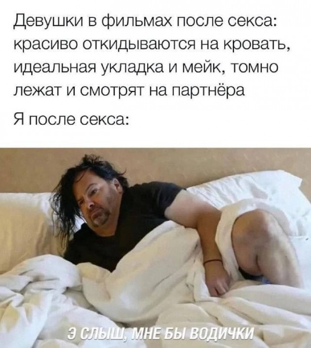 Истинно