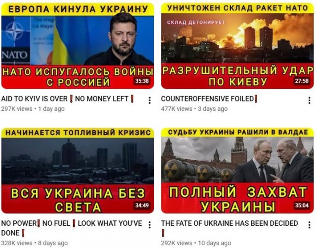 Проверки на дорогах.