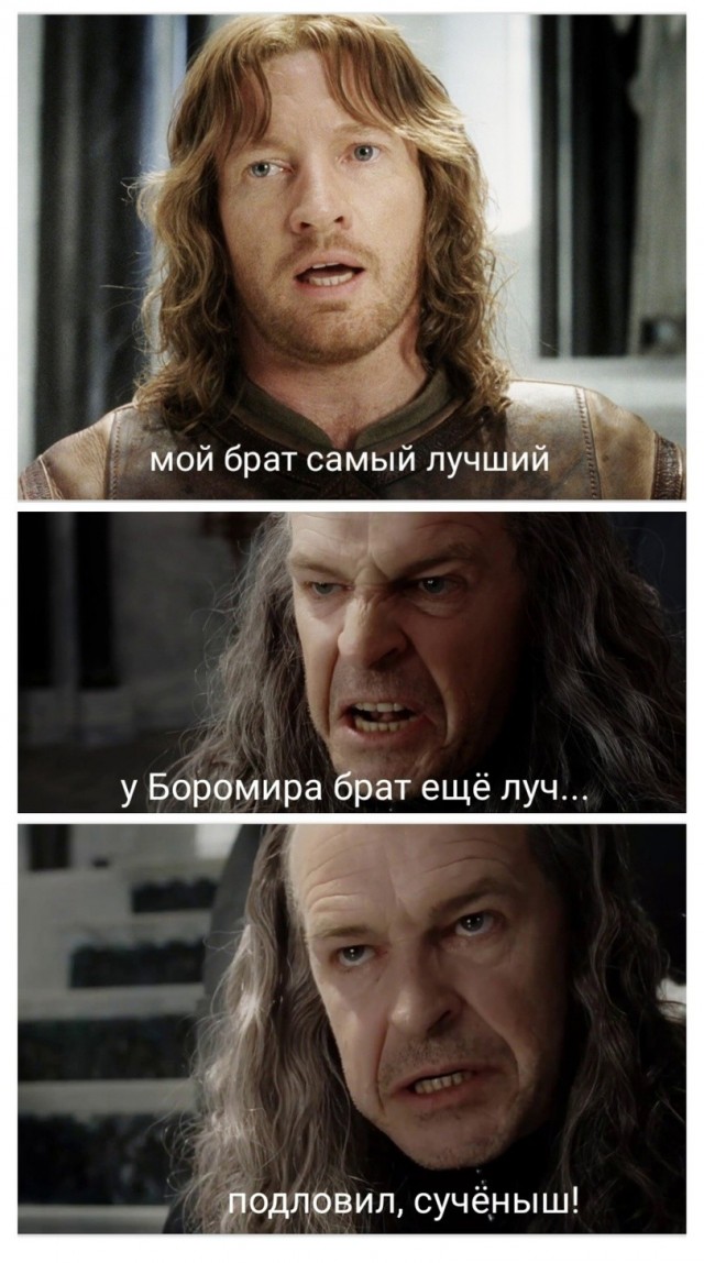 Картиночки, баянчики 25 июля