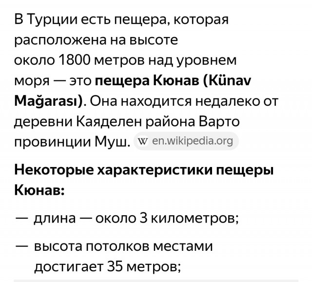 А вы знаете какой самый дорогой мёд в мире?